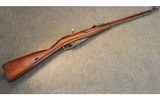 MOSIN NAGANT ~ 91/30 ~ 7.62X54R - 1 of 6