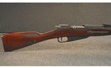 MOSIN NAGANT ~ 91/30 ~ 7.62X54R - 3 of 6