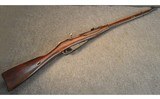 MOSIN NAGANT ~ 91/30 ~ 7.62X54R - 1 of 6