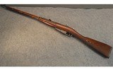 MOSIN NAGANT ~ 91/30 ~ 7.62X54R - 2 of 6