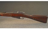 MOSIN NAGANT ~ 91/30 ~ 7.62X54R - 5 of 6