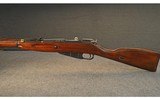 MOSIN NAGANT ~ 91/30 ~ 7.62X54R - 5 of 6