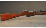 MOSIN NAGANT ~ 91/30 ~ 7.62X54R - 3 of 6