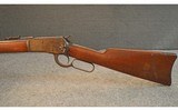 WINCHESTER ~ MODEL 1892 ~ .25-20 WINCHESTER - 5 of 6