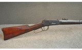 WINCHESTER ~ 1894 ~ .38-55 WINCHESTER - 3 of 6