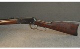 WINCHESTER ~ 1894 ~ .38-55 WINCHESTER - 5 of 6