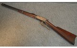 WINCHESTER ~ 1894 ~ .38-55 WINCHESTER - 2 of 6