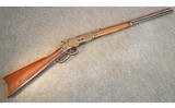 WINCHESTER ~ 1873 ~ .38 WCF - 1 of 6