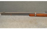 WINCHESTER ~ MODEL 92 ~ .32 WCF - 6 of 6