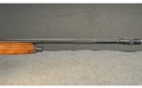 WINCHESTER ~ 1911 SL ~ 12 GAUGE - 4 of 7