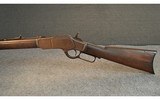 WINCHESTER ~ 1873 ~ .33 WCF - 5 of 6