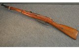 MOSIN NAGANT ~ M44 ~ 7.62X54 RIMMED - 2 of 6