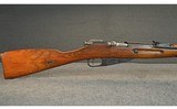 MOSIN NAGANT ~ M44 ~ 7.62X54 RIMMED - 3 of 6