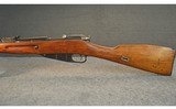 MOSIN NAGANT ~ M44 ~ 7.62X54 RIMMED - 5 of 6