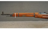 MOSIN NAGANT ~ M44 ~ 7.62X54 RIMMED - 6 of 6