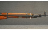 MOSIN NAGANT ~ M44 ~ 7.62X54 RIMMED - 4 of 6