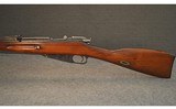 MOSIN NAGANT ~ 91/30 ~ 7.62X54R - 5 of 6