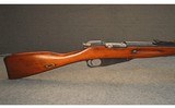 MOSIN NAGANT ~ 91/30 ~ 7.62X54R - 3 of 6