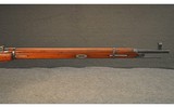 MOSIN NAGANT ~ 91/30 ~ 7.62X54R - 4 of 6