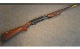 BROWNING ~ MODEL BPS ~ 12 GAUGE - 1 of 7
