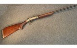 HARRINGTON & RICHARDSON ~ GREENWING SPECIAL ~ 20 GAUGE - 1 of 6