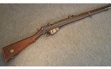 ENFIELD ~ STHLE III ~ .303 BRITISH - 1 of 6