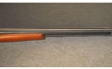 STOEGER ~ COUCH GUN ~ 12 GAUGE - 4 of 6
