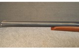 STOEGER ~ COUCH GUN ~ 12 GAUGE - 5 of 6