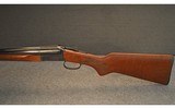 STOEGER ~ COUCH GUN ~ 12 GAUGE - 6 of 6
