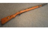MAUSER~ MODEL 98 ~ 8MM MAUSER - 1 of 6