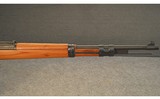 MAUSER~ MODEL 98 ~ 8MM MAUSER - 4 of 6