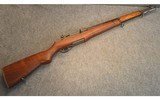 SPRINGFIELD ARMORY ~ U.S. RIFLE (GARAND) ~ .30M1