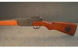 SANTA FE ~ MODEL 1949 ~ 7.5 FRENCH - 6 of 6