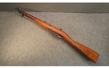 MOSIN NAGANT ~ M44 ~ 7.62X54R - 2 of 6