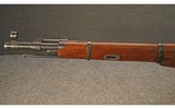 MOSIN NAGANT ~ M44 ~ 7.62X54R - 5 of 6