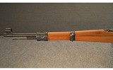 ZASTAVA ~ M.48 ~ 8MM MAUSER - 5 of 6