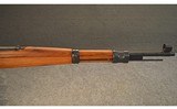 ZASTAVA ~ M.48 ~ 8MM MAUSER - 4 of 6