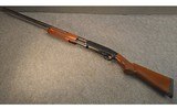 BROWNING ~ BPS ~ 12 GAUGE - 2 of 6