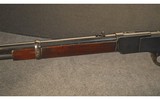 WINCHESTER ~ MODEL 1873 ~ - 8 of 10