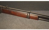 WINCHESTER ~ MODEL 1873 ~ - 4 of 10