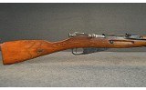 MOSIN NAGANT ~ M44 ~ 7.62X54 RIMMED - 2 of 5