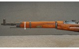 MOSIN NAGANT ~ M44 ~ 7.62X54 RIMMED - 5 of 5
