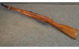 MOSIN NAGANT ~ M44 ~ 7.62X54 RIMMED