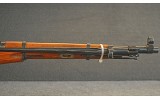 MOSIN NAGANT ~ M44 ~ 7.62X54 RIMMED - 3 of 5