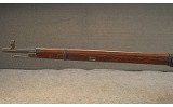 MOSIN NAGANT ~ 91/30 ~ 7.62X54R - 5 of 5