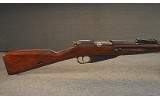 MOSIN NAGANT ~ 91/30 ~ 7.62X54R - 2 of 5