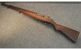 WINCHESTER ~ U.S. RIFLE ~ 7.62 NATO - 1 of 5
