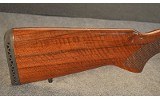 TRISTAR ~ COBRA ~ 12 GAUGE - 1 of 6