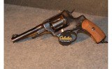 Nagant~M1895~7.62x38R - 2 of 2
