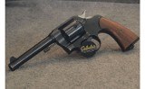 Colt~US Army Model 1917~.45 ACP - 2 of 2